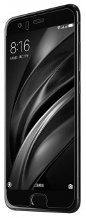 Защитное стекло закаленное Nillkin Xiaomi Mi 6 Crystal HG-SP XM